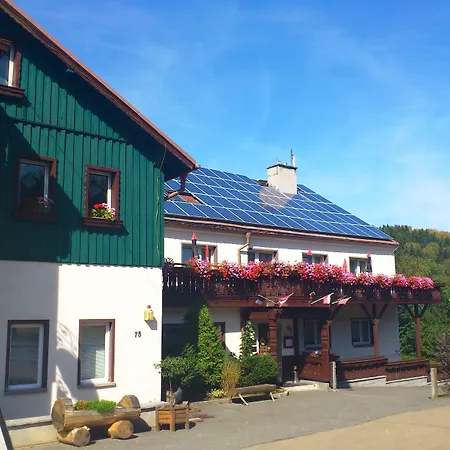 게스트하우스 Zwotatal 2*